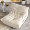 Sofá perezoso de oruga se puede acostar y dormir en el balcón sala de estar tatami sofá individual de ocio silla sofá de moda red