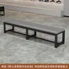 Banco para Trocar Sapatos, Banco Longo, Banco Macio para Final de Cama, Banco Sofá, Banco para Área de Assento no Banheiro, Banco para Vestiário de Academia