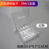 Caja a Prueba de Luz Caja de Almacenamiento por Inyección Caja de Medicina para Coche Caja de Medicina a Prueba de Luz Caja Portátil a Prueba de Luz Ampolla de Medicina para Rescate