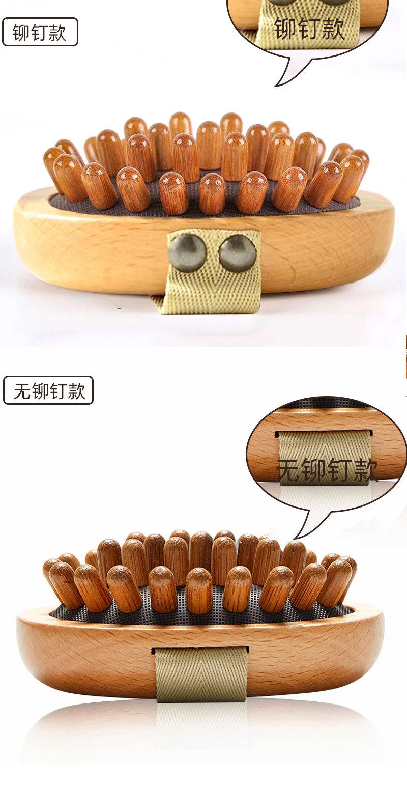 经络书详情页_06.jpg