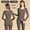 Conjunto de Roupa Íntima Térmica de Cor Sólida para Mulheres, Camada Base Emagrecedora, Roupas e Calças de Outono Modeladoras