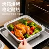 Bandeja Especial de Papel de Aluminio para Freidora de Aire Cuadrada Caja de Papel de Aluminio para el Hogar Bandeja de Papel de Aluminio Horno Plato Desechable para la Cena Vajilla Venta al por Mayor