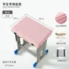 Cojín de Espuma Viscoelástica y Seda de Hielo para Asiento de Estudiante Cojín Rectangular para Glúteos Cojín Especial para Silla Sedentaria de Aula