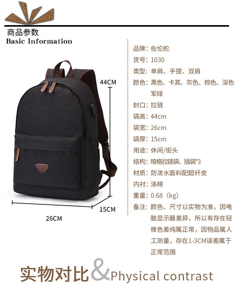 详情_04.jpg