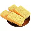 Esponja de Cocina de Pulpa de Madera y Algodón No se Mancha Fácilmente con Grasa, Estropajo Mágico para Limpieza de Cocina, Esponja de Cocina de Pulpa de Madera para Eliminar Grasa