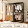 Guarda-Roupa Aberto DIY Closet Planejado Combinação de Guarda-Roupa Cabideiro Prateleira de Chão para Quarto