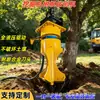 Accesorios para Excavadora: Máquina Perforadora y Excavadora de Raíces de Árbol, Trituradora de Raíces de Árbol Totalmente Hidráulica, Herramienta de Excavación de Raíces para Plantación de Árboles y Reforestación
