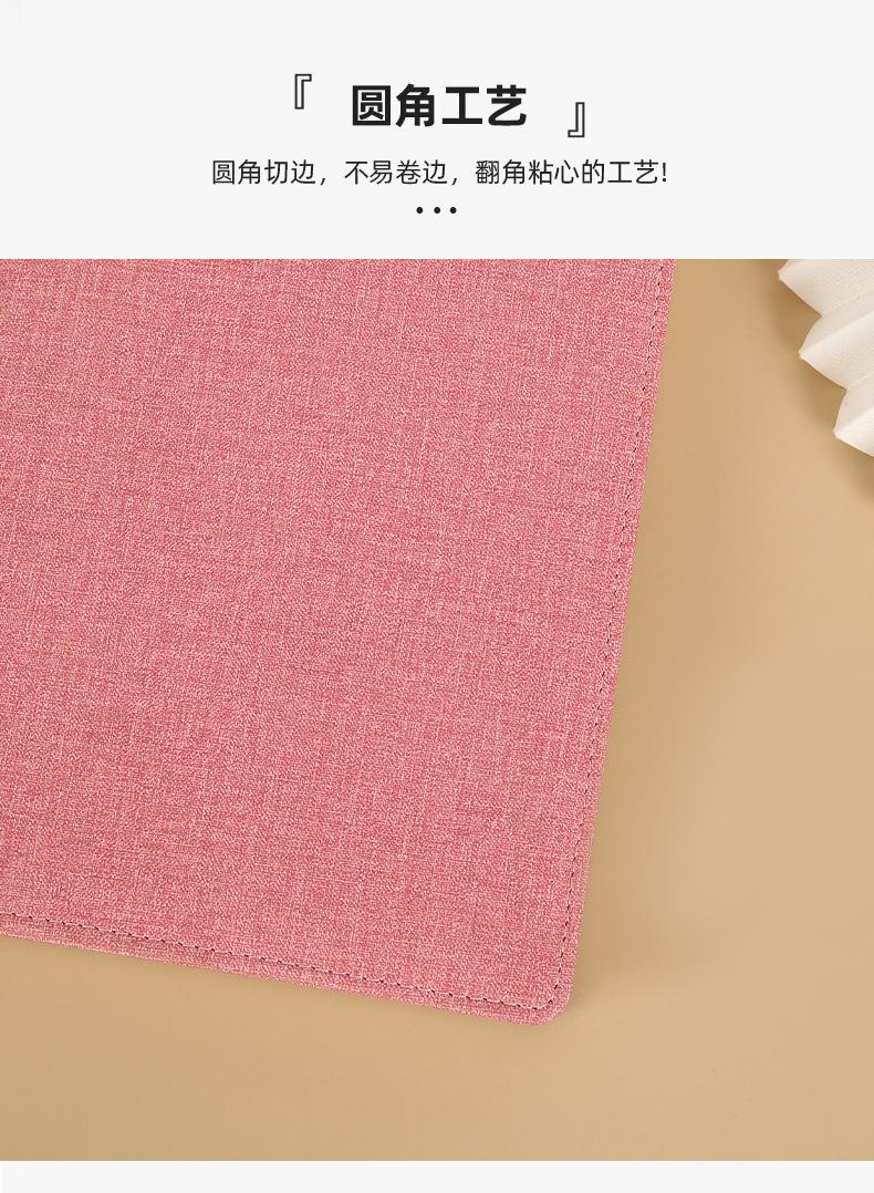 本子详情_07.jpg
