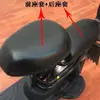 La Popular Funda de Asiento para Vehículo Eléctrico del Sudeste Asiático es Impermeable y Resistente al Sol, Funda de Asiento para Vehículo Eléctrico, Funda de Asiento para Motocicleta con Etiqueta