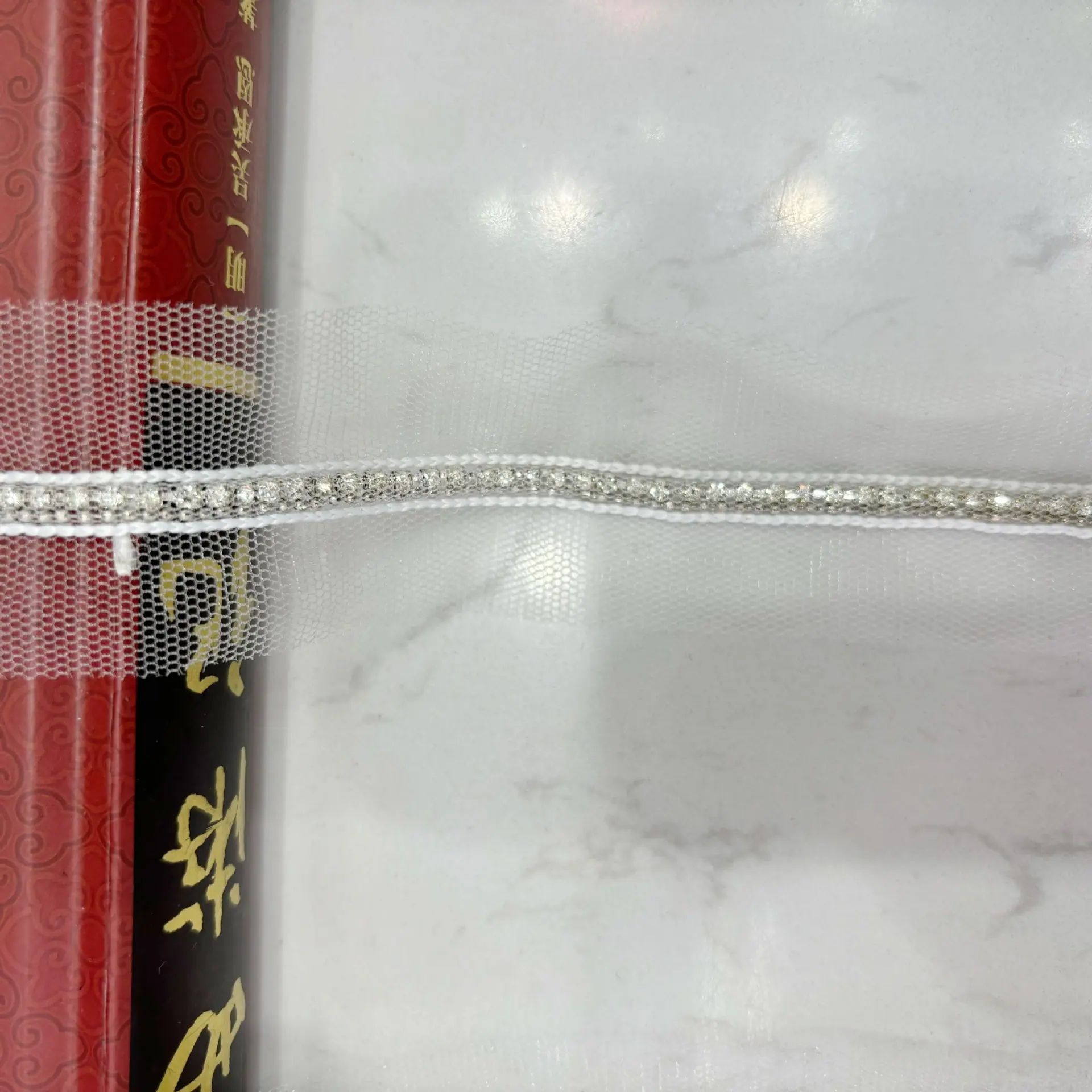 白色1链1钻