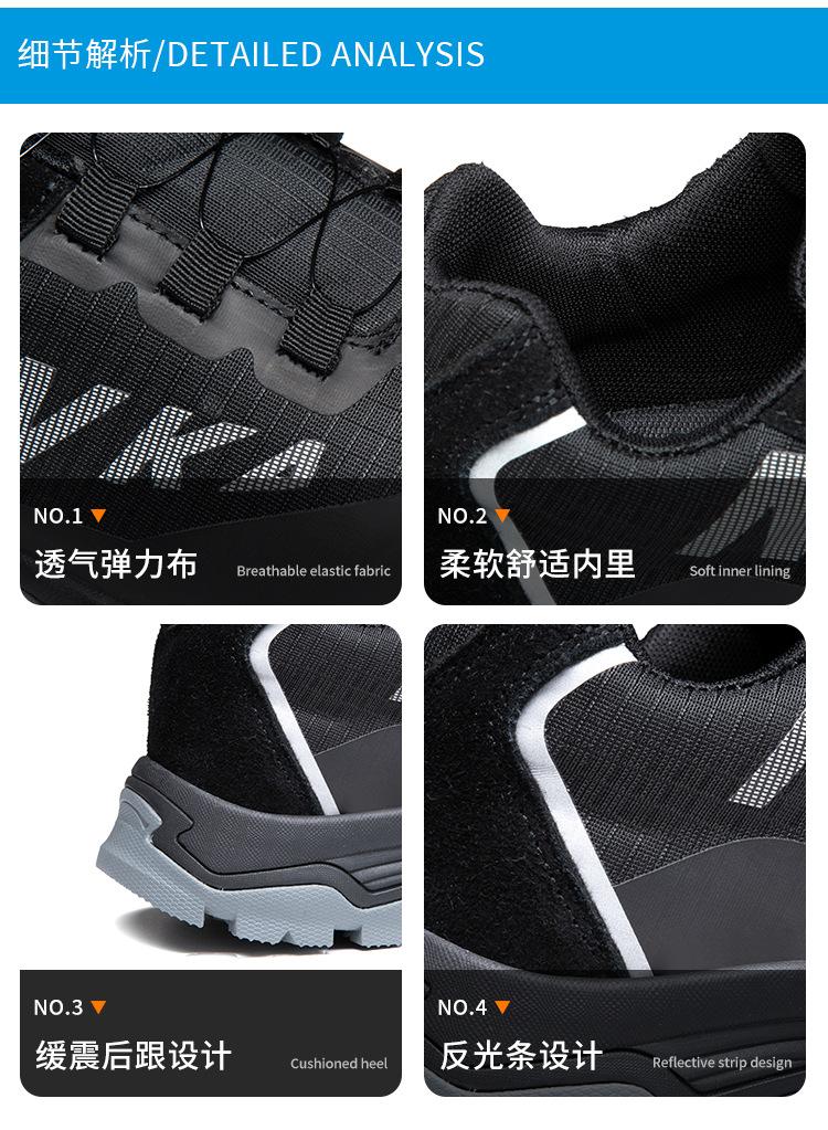 挺固NK305详情_17.jpg