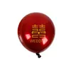 Globos Chanel Rojos de Doble Capa de 10 Pulgadas con Palabras Felices Decoración de Habitación de Boda de Celebridad de Internet Suministros de Boda Venta al por Mayor de Globos