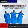 Motor hidráulico ciclóide Jinjia motor hidráulico ciclóide de baixa velocidade motor hidráulico ciclóide de alto torque equipamento de perfuração fabricante de motor hidráulico ciclóide