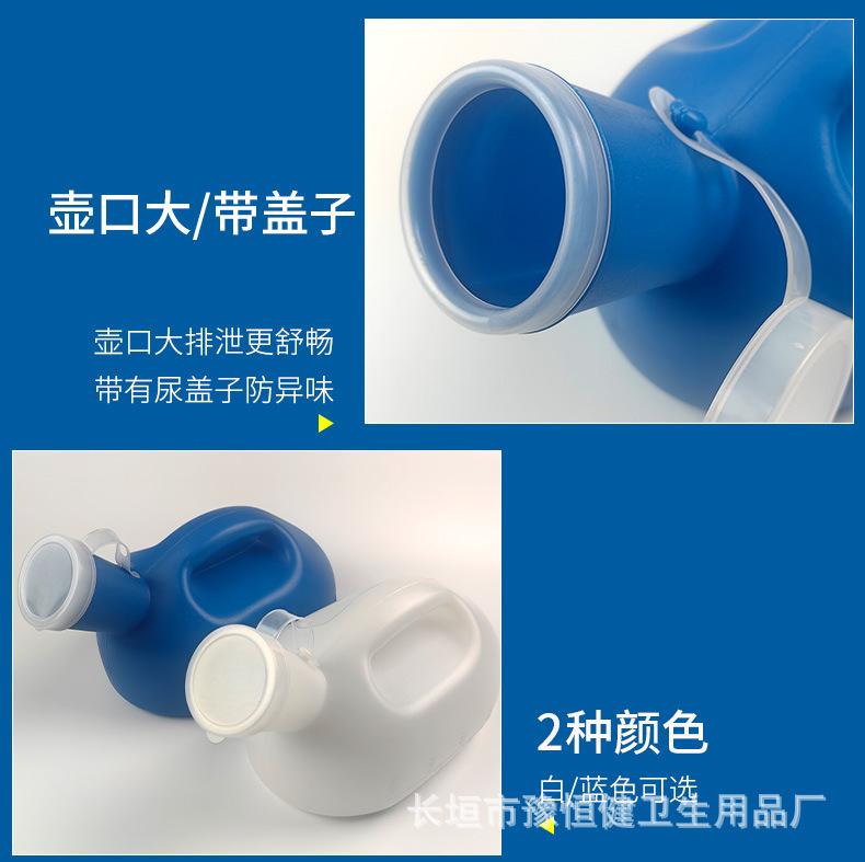 详情页_06.jpg