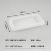 Lonchera de Doble Capa con Compartimentos, Caja Rectangular Impresible para Llevar, Caja Bento Ligera Multicompartimento de Grado Alimenticio con Tapa