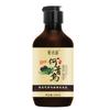 Polygonum multiflorum Shampoo Preto Ganoderma lucidum Polygonum multiflorum Shampoo Nutritivo Extrato de Plantas Herbais Shampoo Atacado