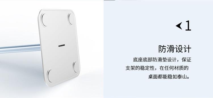 Z2详情_08.jpg