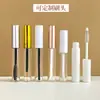 Tubo de Máscara de Pestañas, Tubo Vacío para Tinte de Cejas 3ml-5ml, Tubo de Brillo de Labios, Pegamento para Pestañas, Material de Empaque para Botella de Líquido para Crecimiento de Pestañas