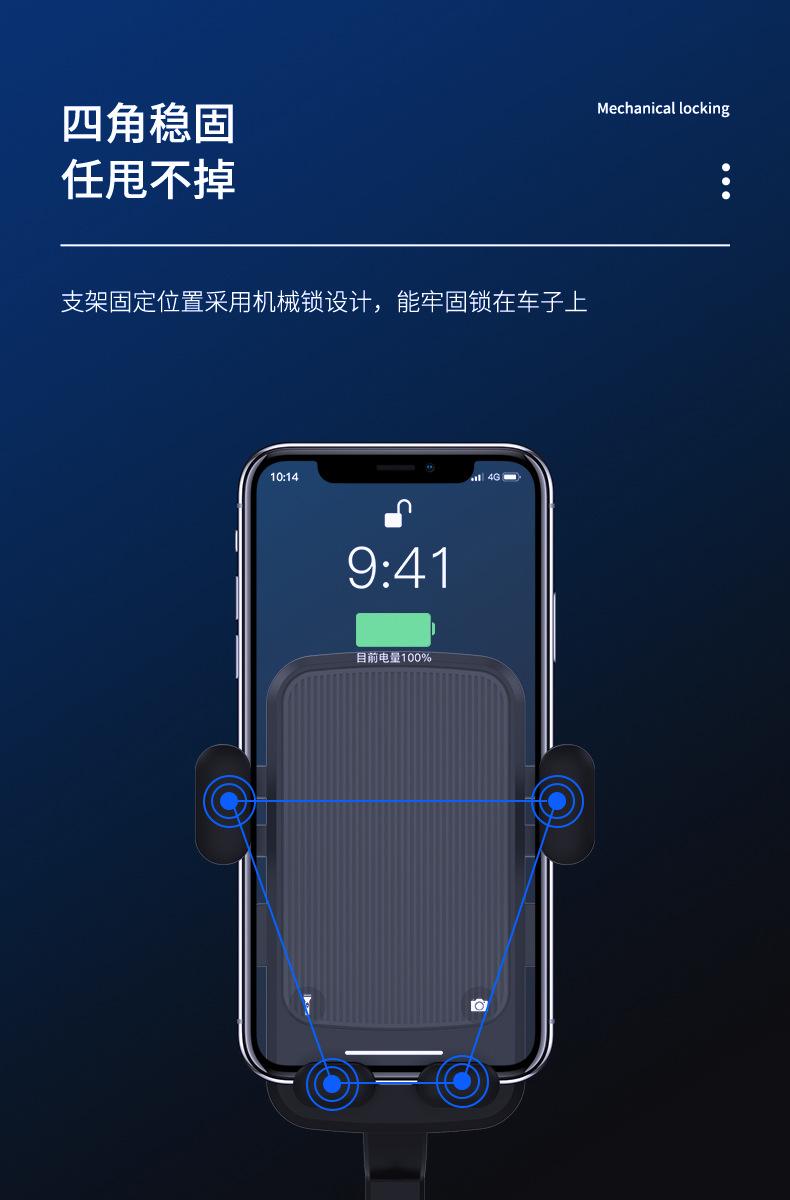 摩托车支架改05