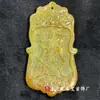 Atacado jade antigo alto jade velho Xiuyu alta imitação antigo antigo jade Dinastia Ming e Qing guerra Han Xiuyu fazer pingente de jade velho
