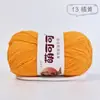 Hilo de algodón lechero peinado de 4 cabos Mengkeke para muñecas, crochet hecho a mano DIY, hilo de algodón para bebé amigable con la piel