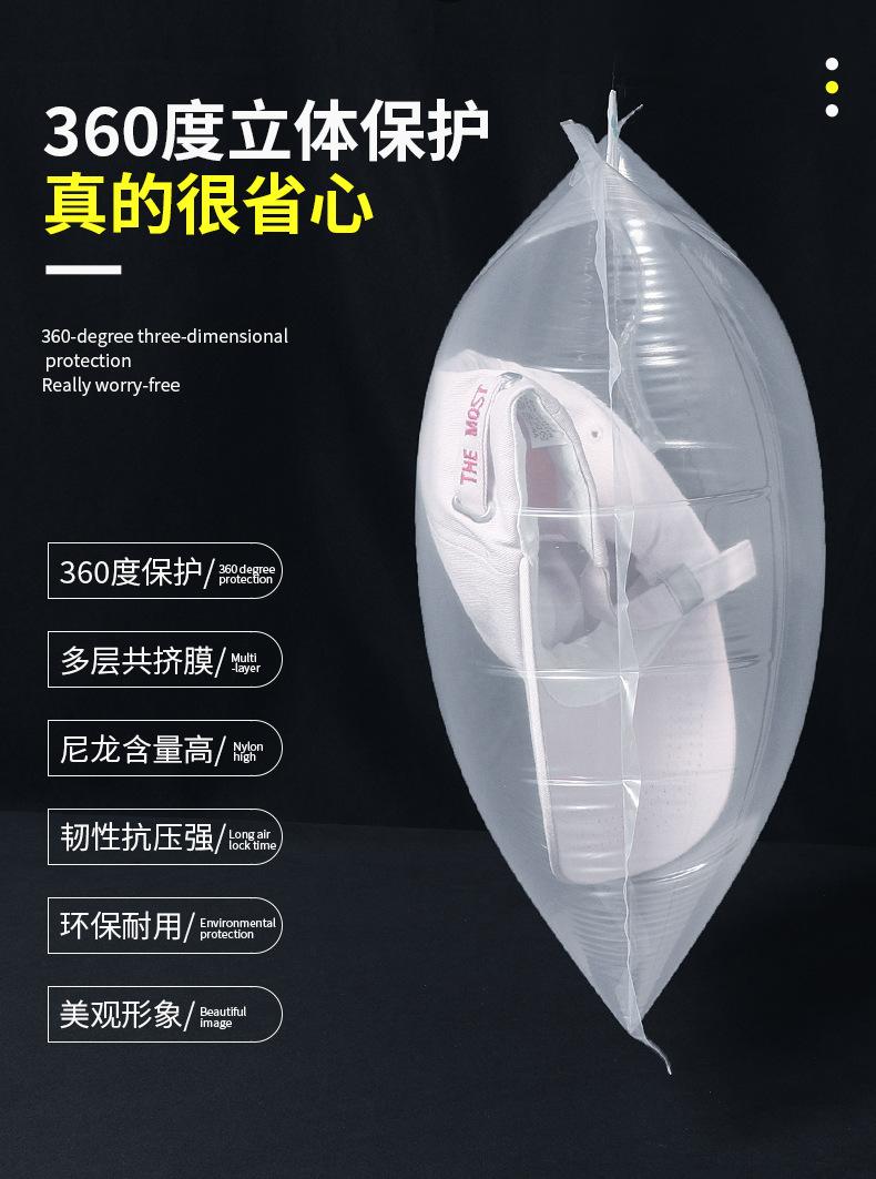 开口袋详情切片_03.jpg