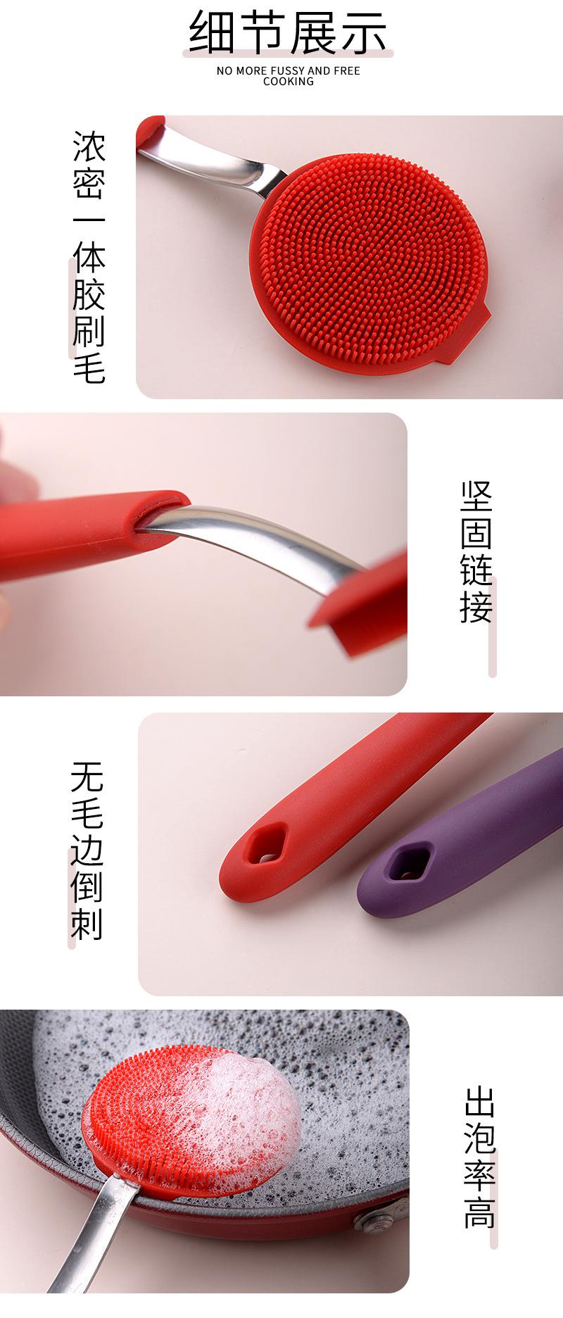 详情_05.jpg