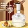 Dispensador de água automático novo dispensador de água mineral artefato de bombeamento de água máquina de bombeamento de água pressurizada elétrica pequena
