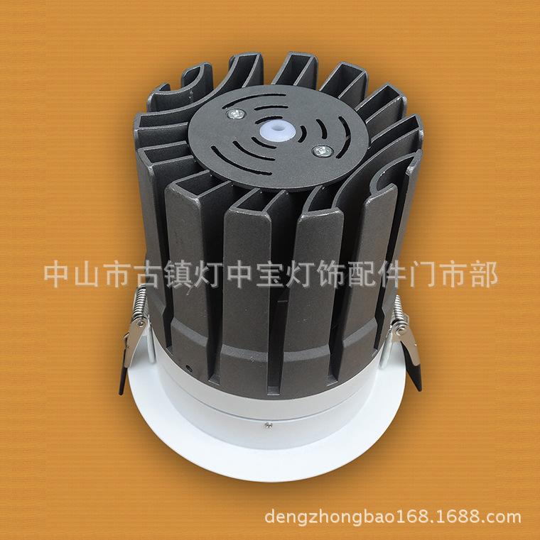 CP-S06-298C-25W-(113-117)-CD-2