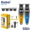Cortapelos Kemei para Hombre, un Superventas Transfronterizo, es un Popular Recortador Eléctrico para Cortes de Pelo Profesionales, Disponible para Venta al por Mayor desde la Fábrica