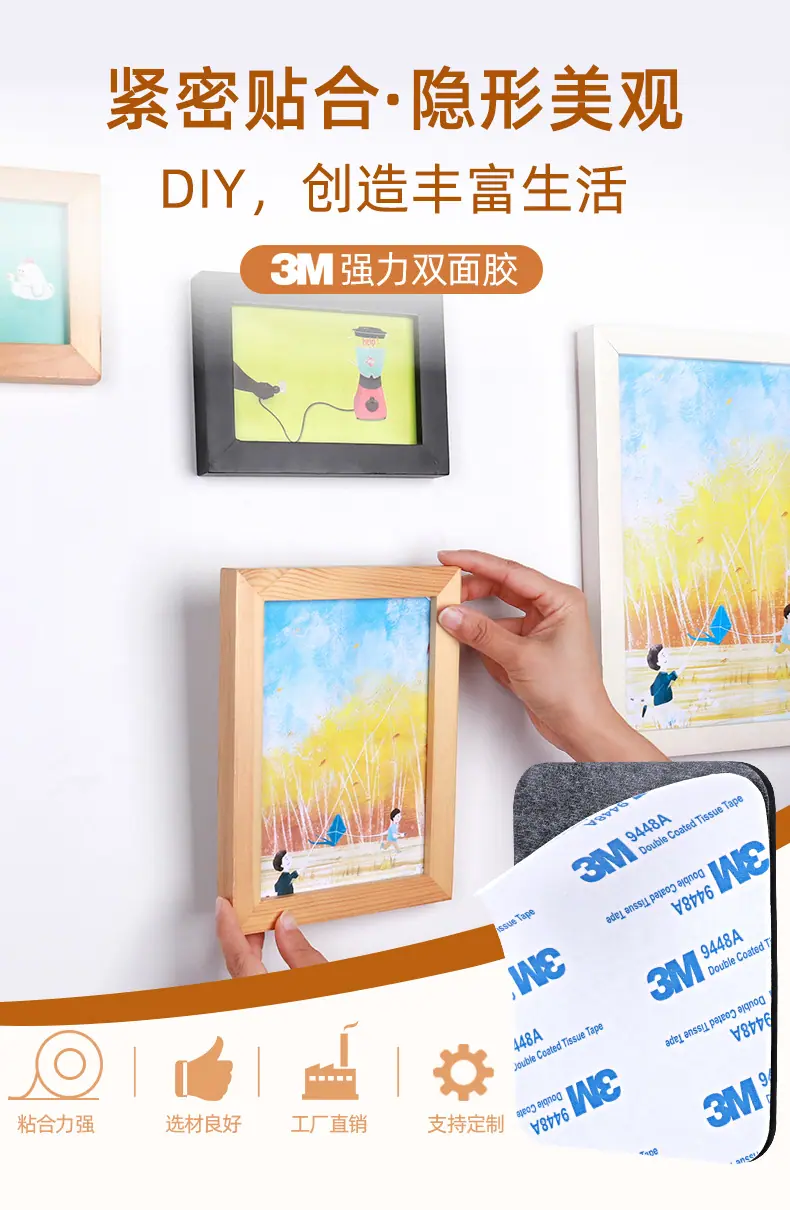 详情图_01.jpg