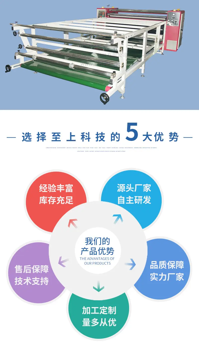 详情页2_06.png