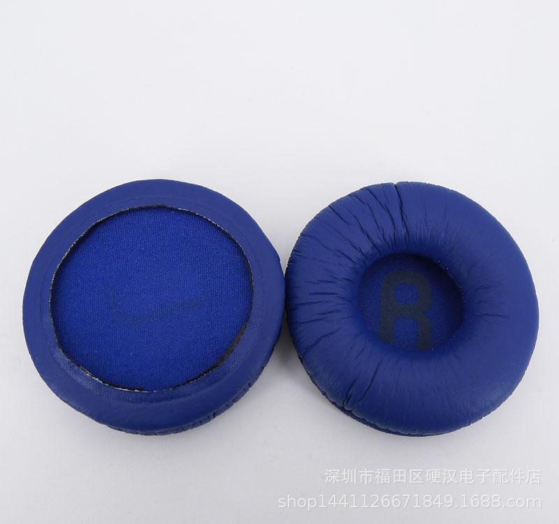 JBL Tune600 E35 T500BT T450BT