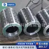 Manguito de inflado de 3 vueltas 6 pulgadas eje de inflado de acero adaptador llave para azulejos aleación de aluminio manguito de expansión