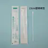 Algodoncillos Desechables Personalizados de Fábrica al por Mayor 15 cm Palillo de Plástico Limpieza Empaquetados Individualmente Algodoncillos de Algodón para Purificación Óptica Industrial