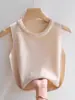 Camisola de Seda de Hielo para Mujer, Ropa Interior Blanca sin Mangas para Combinar con un Blazer, Top Corto de Punto Estilo Chanel con Perlas A11000