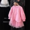 Vestido para niñas, primavera 2025, nuevo vestido de princesa con costuras de malla y diseño francés dulce para niños.