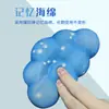 Mouse Pad Nuvem Gradiente, Apoio de Pulso para Teclado e Mouse em Espuma, Apoio de Pulso para Teclado de Silicone, Tapete de Mesa de Escritório, Suporte de Pulso, Apoio de Palma