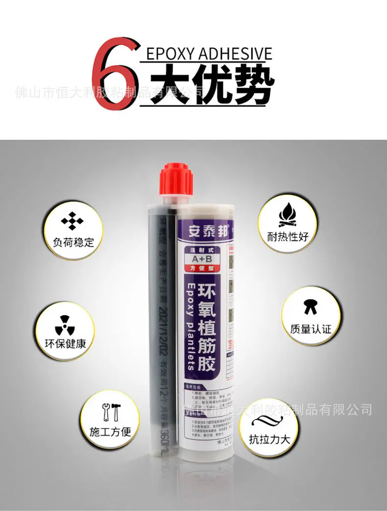 详情页_02.jpg