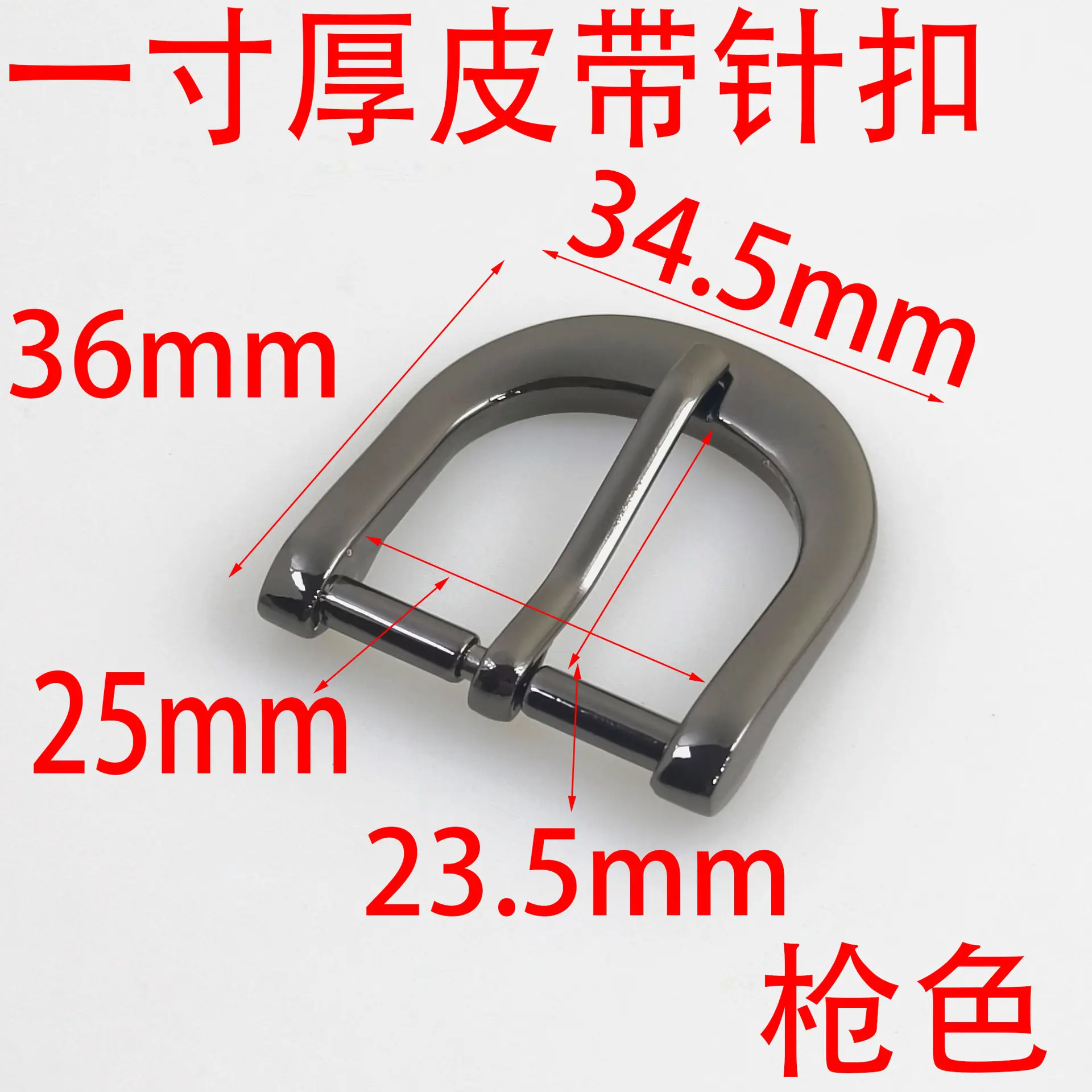 c171fb98d66fadbcf7f118a094deb4