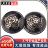 Patrón Curvo Botones de Metal Cosidos a Mano Botones para Camisa Botones para Tejido de Suéter Accesorios de Confección Jinda