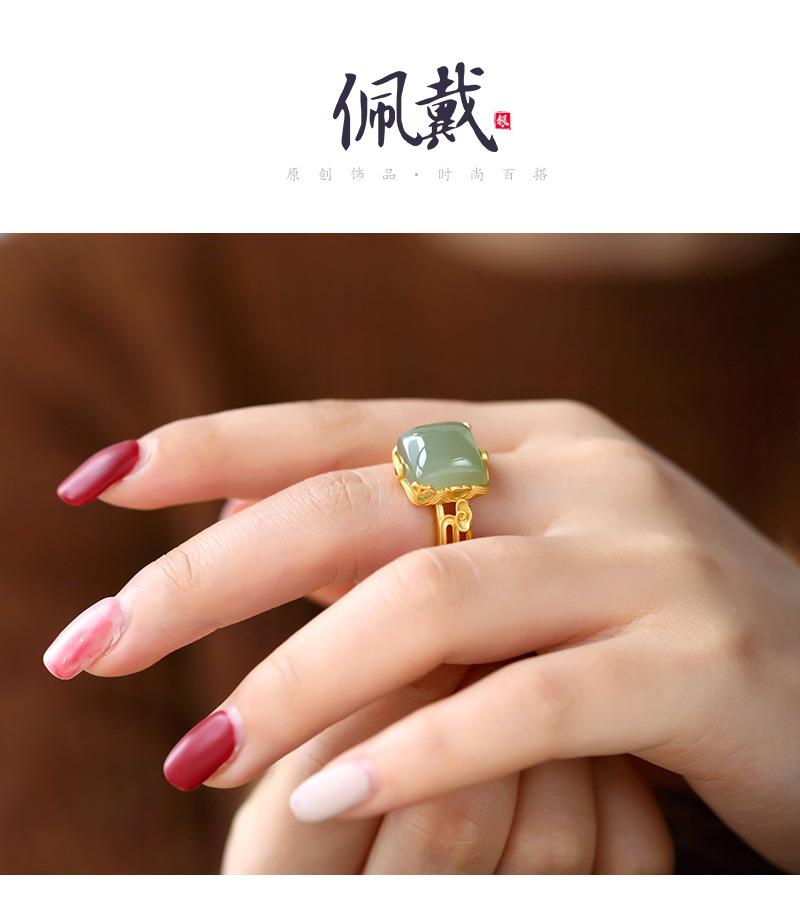 详情青玉古风_13.jpg