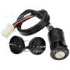 ATV ATV off-road acessórios para motocicletas pequeno alto Race 4 fios fêmea plugue partida interruptor de ignição fechadura elétrica chave da porta