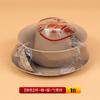 Vajilla Desechable de Cáscara de Arroz Set de Tazones y Palillos Tazones Engrosados, Tazas, Platillos y Cucharas Picnic Catering Banquete de Boda Hogar Juego de Cuatro Piezas Venta al por Mayor