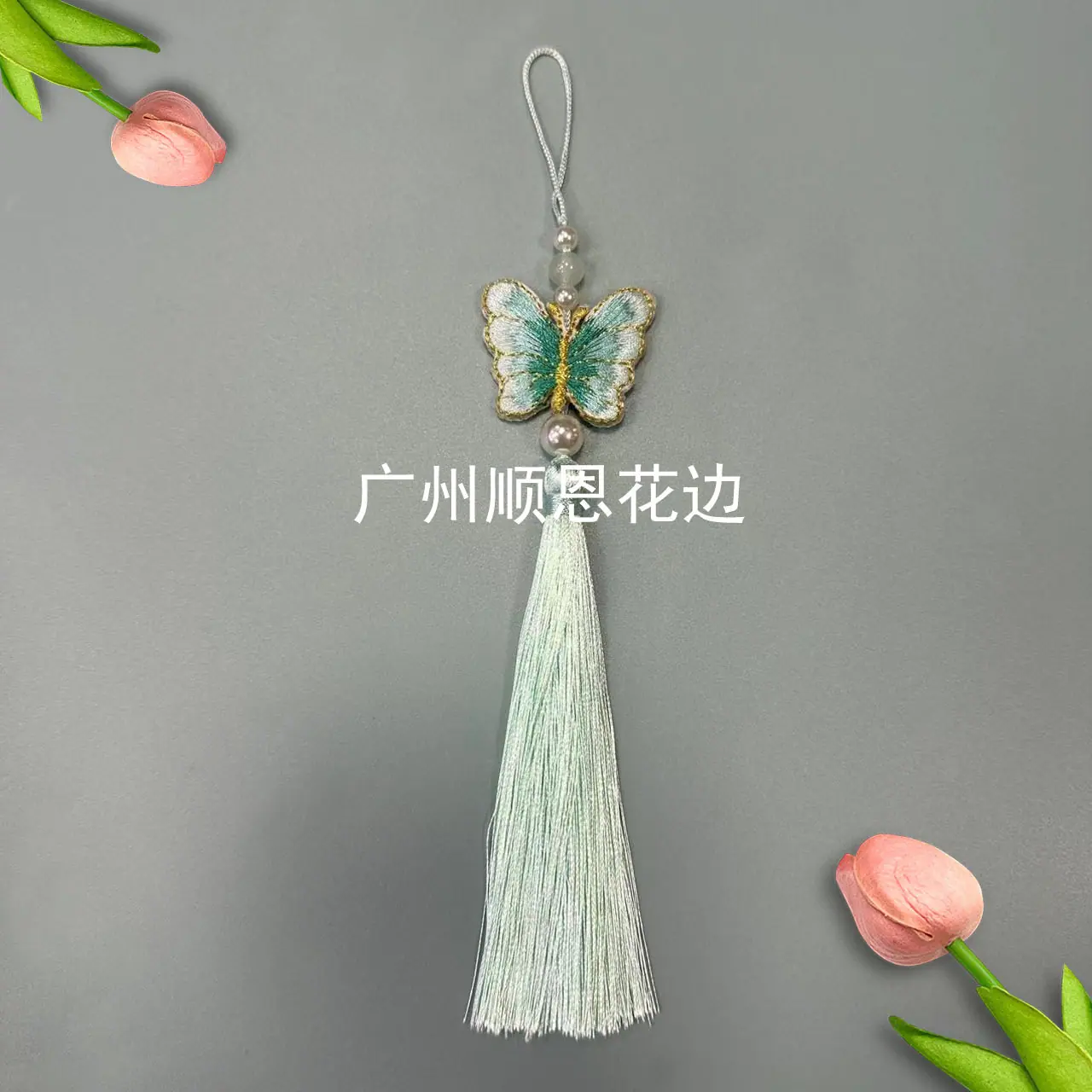 水绿