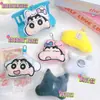 Muñeco de Peluche de Dibujos Animados Shin-Chan Muñeca Linda Colgante Accesorios DIY Zapatos y Sombreros Ropa Bolsas Accesorios de Joyería Broche