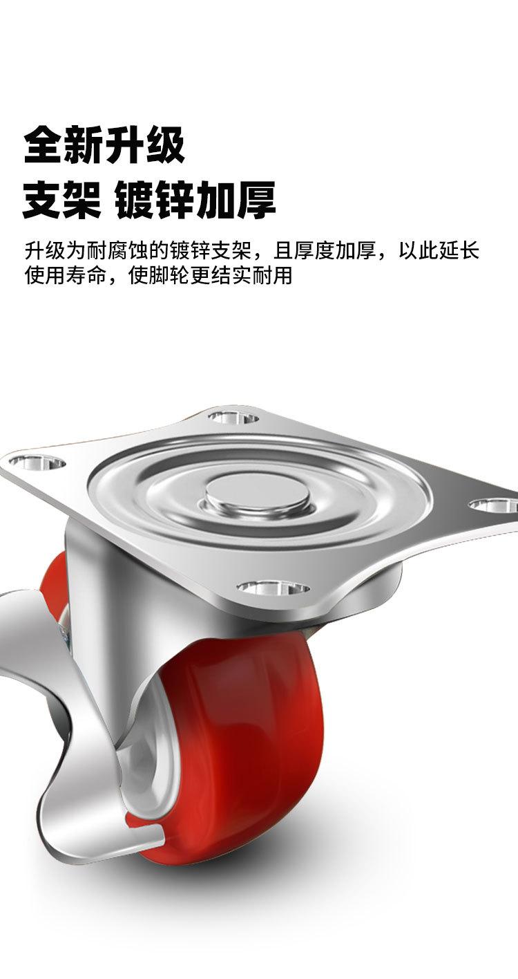 详情页_13.jpg
