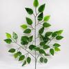 Artificial banyan folha coloidal folha decoração jardim árvore artificial flor artificial 42 peças fita sentir folha banyan em estoque atacado