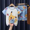 Pijama infantil para meninas e meninos, de manga comprida e calça comprida, tema de bruxa de desenho animado, conjunto de roupa de casa do Sudeste Asiático