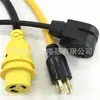 Cable de enchufe de autobloqueo Enchufe de escoba americano Cable de alimentación de tres hilos de alta potencia Enchufe de alimentación americano Enchufe de regleta estándar americano